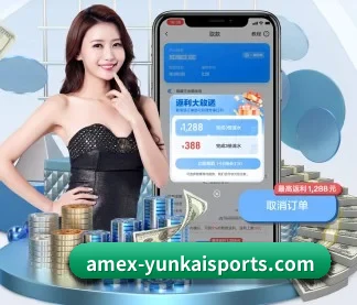 云开体育 APP | kaiyun