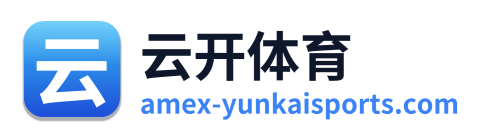 云开体育